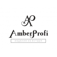 Амберпрофи