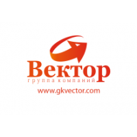 Группа Компаний "Вектор"