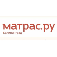 Матрас.ру - ортопедические матрасы в Калининграде